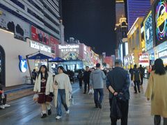 -新百广场(中山西路店)