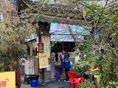 -翼果厨(总店)