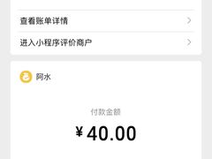-华香鹅快餐店