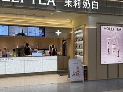 -永旺梦乐城(武汉金桥店)
