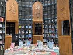 -思南书局·诗歌店