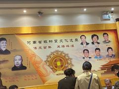 -葛记焖饼(伏牛路店)