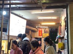 门面-冯烧烤(凯旋路总店)