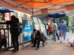 -西安市儿童医院门诊