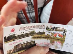 -苏州太湖国家湿地公园