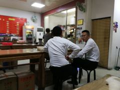 -大姨捞面(新安花园店)
