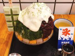 -WONDER ICE 萬得冰田(建設路总店)