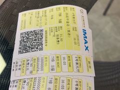 -星河寰宇IMAX影城(星河WORLD·COCO Park店)