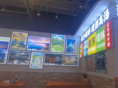 -雙冲柳州螺蛳粉&酸嘢&桂林米粉(簋街店)