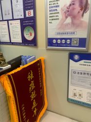 -本草秀复祛痘祛疤·皮肤管理