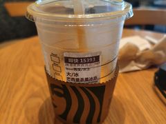 -星巴克(佛山南海万科店)