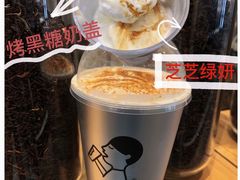 -喜茶(广州天汇igc店)
