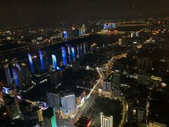 -长沙尼依格罗酒店