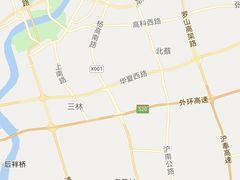 -白玉兰酒店(上海田子坊马当路地铁站店)