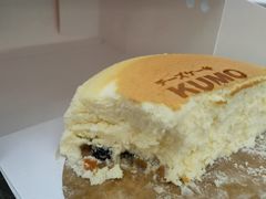 -KUMO KUMO甜品·冰淇淋(深圳壹方城店)