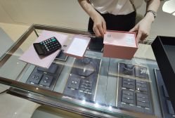 -I Do(重庆龙湖北城天街购物广场店)