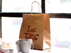 -Las Tapas(思南公馆店)