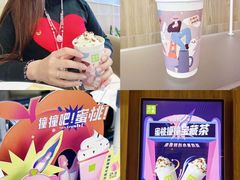 -奈雪的茶(市百一店)