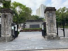 -九龙寨城公园
