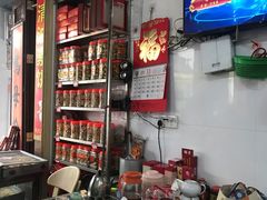 -胡荣泉
