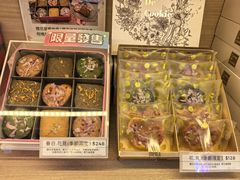 -曲奇童话(尖沙咀店)