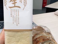 牛奶生吐司-巴黎贝甜(五道口店)