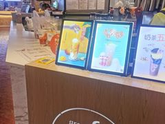 -CoCo都可(汉神购物广场店)