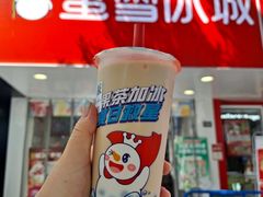 -蜜雪冰城(梅花园佳润广场店)