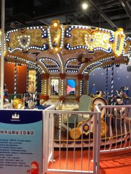 -幻贝家儿童乐园(苏州中心店)