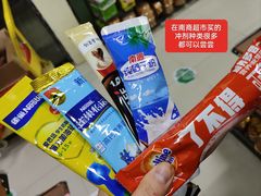 -江南大学(蠡湖校区)