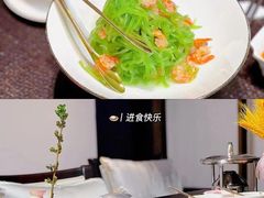 -大唐名家·息壤店