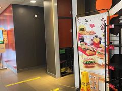 -麦当劳(杭州庆春路店)