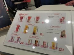 -DQ·蛋糕·冰淇淋(湖景东路店)
