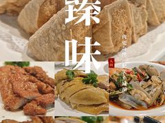 -潮人姐妹轩(海宁路店)