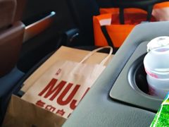 -MUJI无印良品(天河领展广场店)