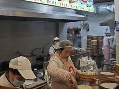 -海汇源老烧麦店(东大街总店)