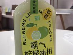 -奈雪的茶(漫广场店)