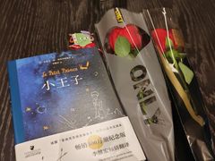 -深圳机场凯悦酒店