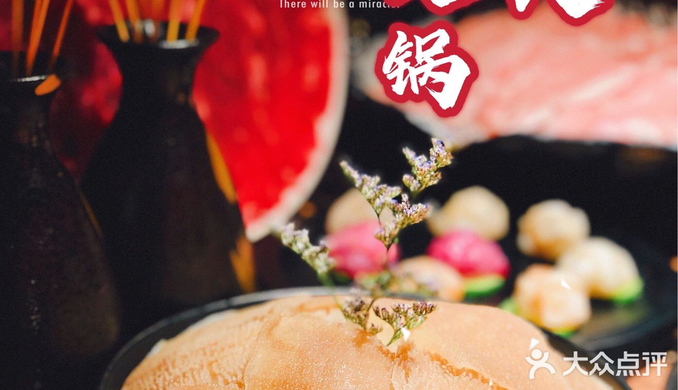 哇哦，这家唐人真的好唐人。