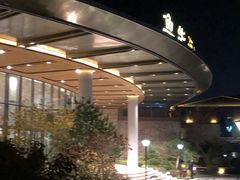 -大连金石滩绿发温泉假日酒店