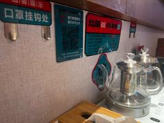 -灶座小锅烀饼·铁锅炖(全国总店)