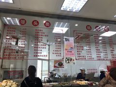 -常州糕团店(北大街新世纪商城店)