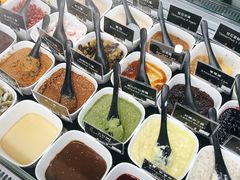 -JW德国冻酸奶Frozen Yogurt(龙湖成都滨江天街店)