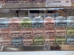 -白色日记·手作酸奶(麦凯乐店)