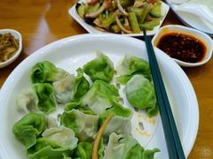 -开口笑·精选水饺