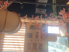 -梦山水日本烧肉(五四广场店)
