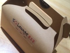 -So Lounge索兰至餐厅(蓝色港湾店)