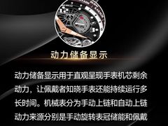 -海星奢选二手奢侈品手表包包鉴定回收寄卖(墨玉南路店)