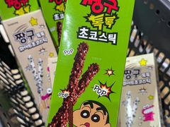 -七鲜超市(瑞虹天地太阳宫店)