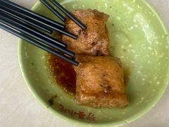 金包银-沙县肥姐小吃